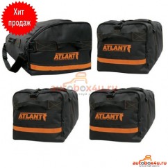 Комплект сумок Атлант для автобокса (1 носовая + 3 основных)