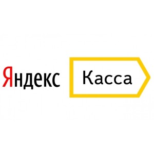 Яндекс.Касса